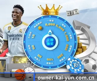 owner-kai-yun.com.cn APP