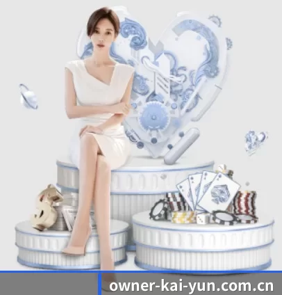 owner-kai-yun.com.cn APP 界面